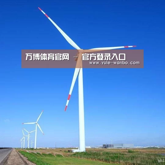 风能