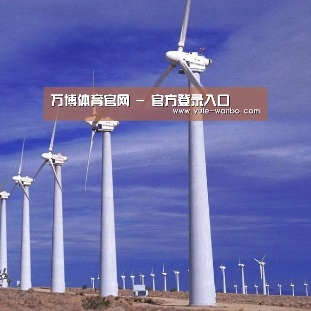 风能
