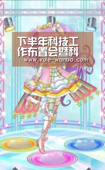 万博体育登录入口